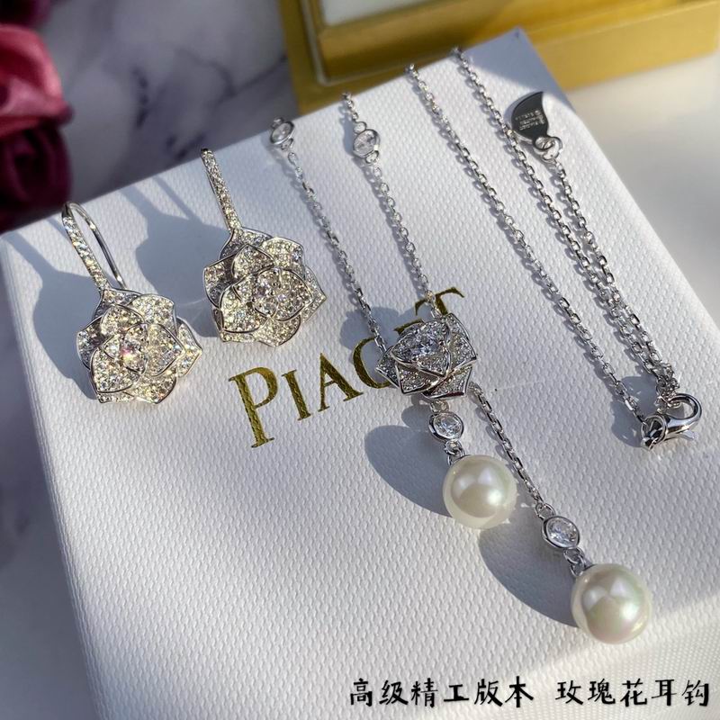 Piaget earring 04lyx15 (2)